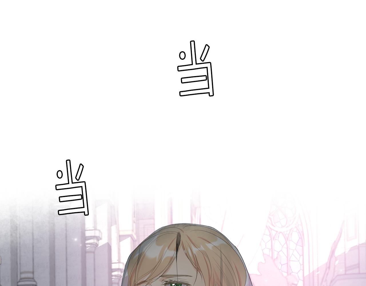 第69话 自我束缚67
