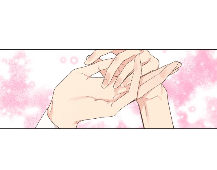 第23话 她来了21