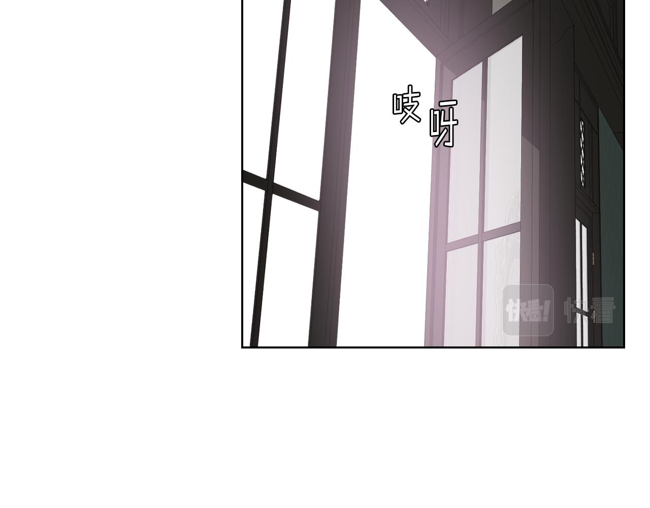 第41话 前来接驾53
