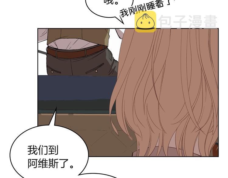 第4话 弟弟的消息30