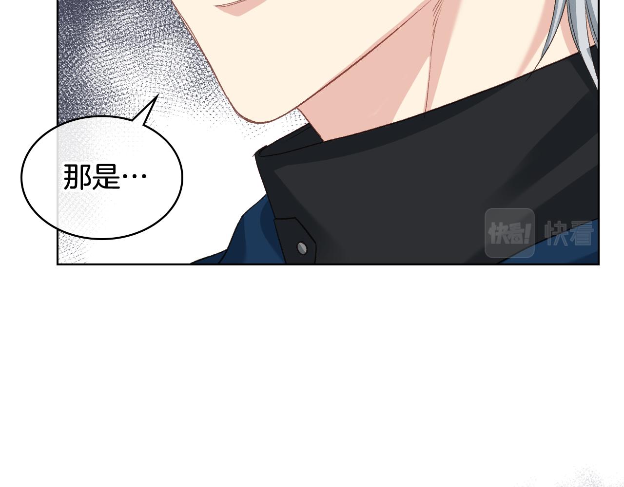第二季完结篇 运送遗体80