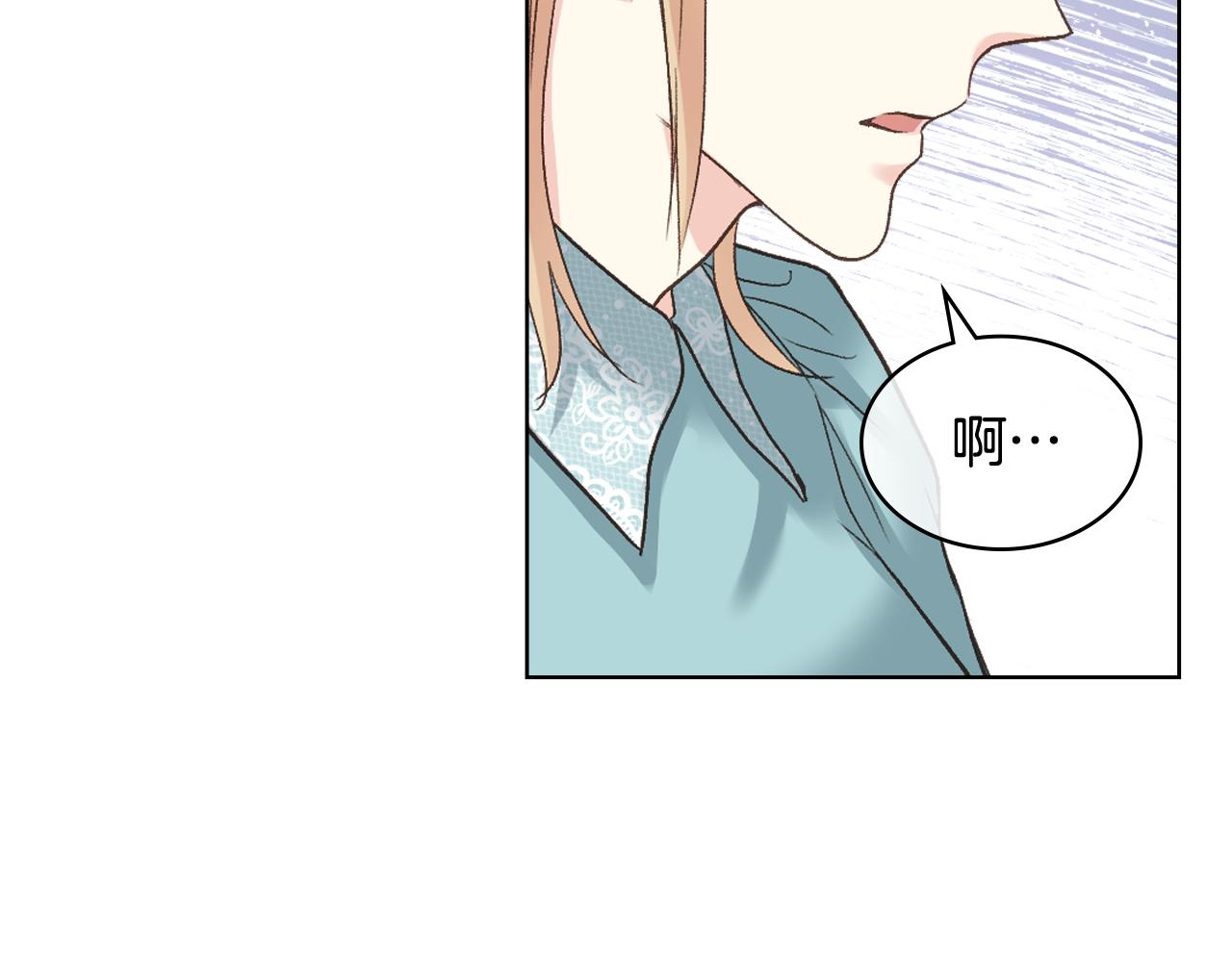 第51话 我要回战场23