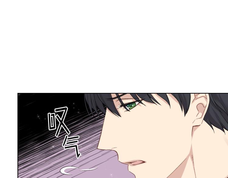 第22话 付费搭档6
