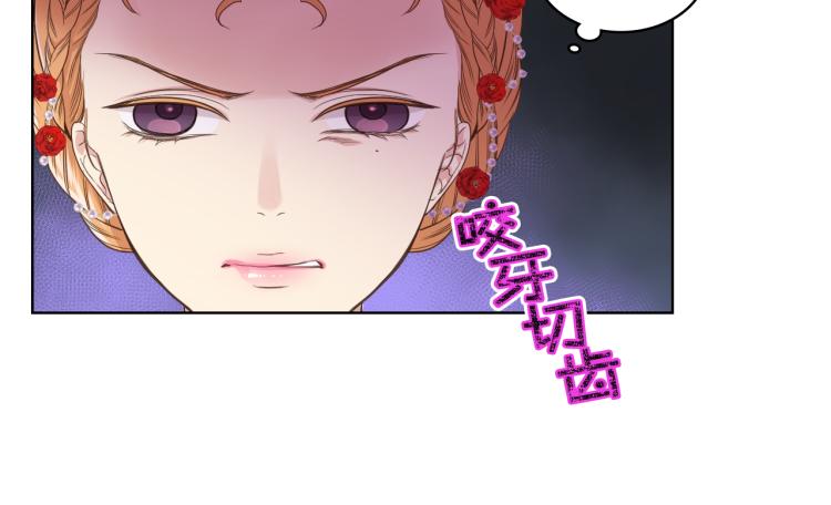 第23话 她来了41