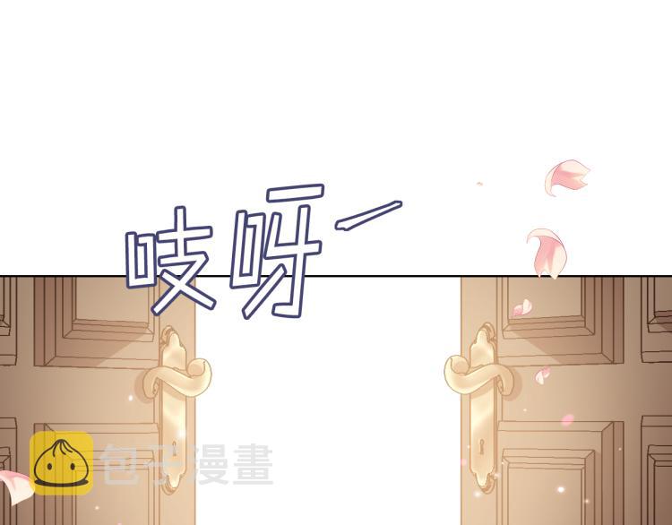 第22话 付费搭档107