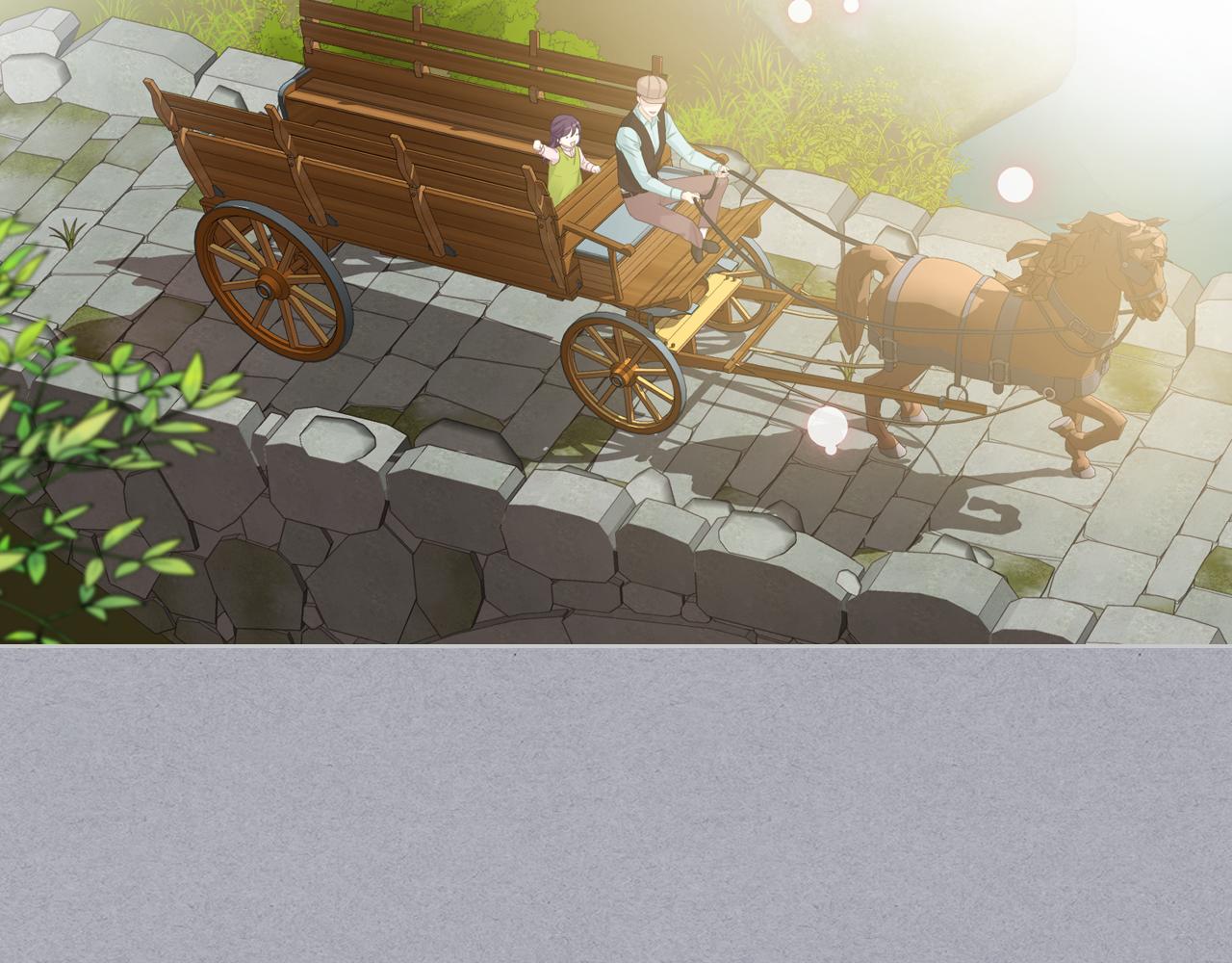 第70话 成爲继承者64