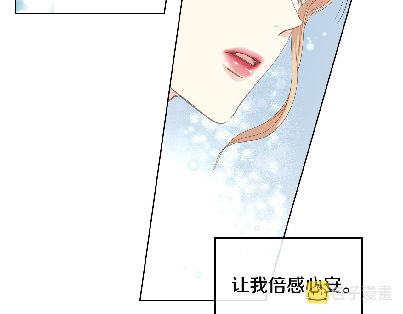 第72话 姐弟相逢135
