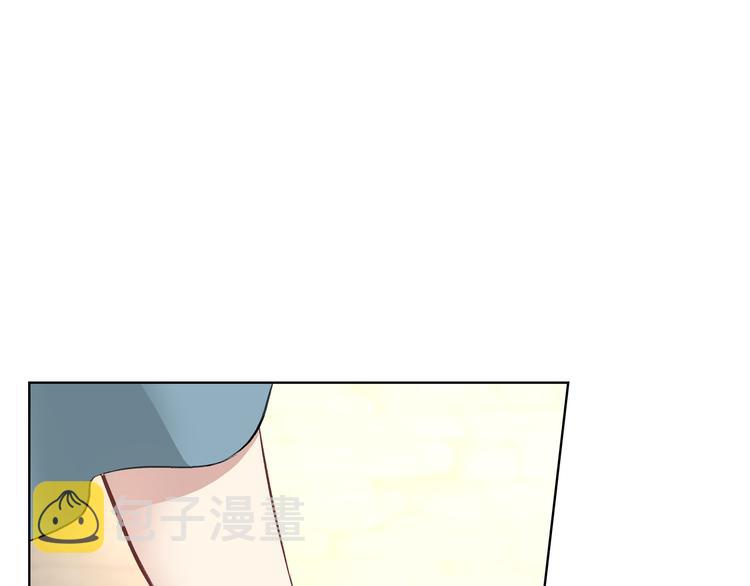 第4话 弟弟的消息75