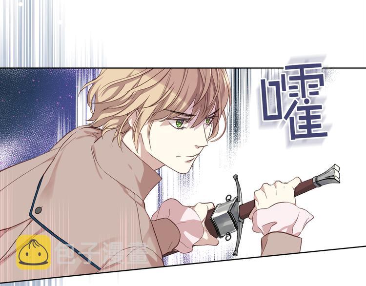 第6话 榨乾弟弟87