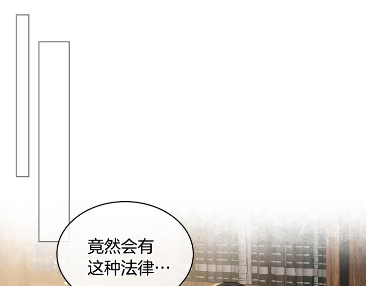 第25话 朋友126