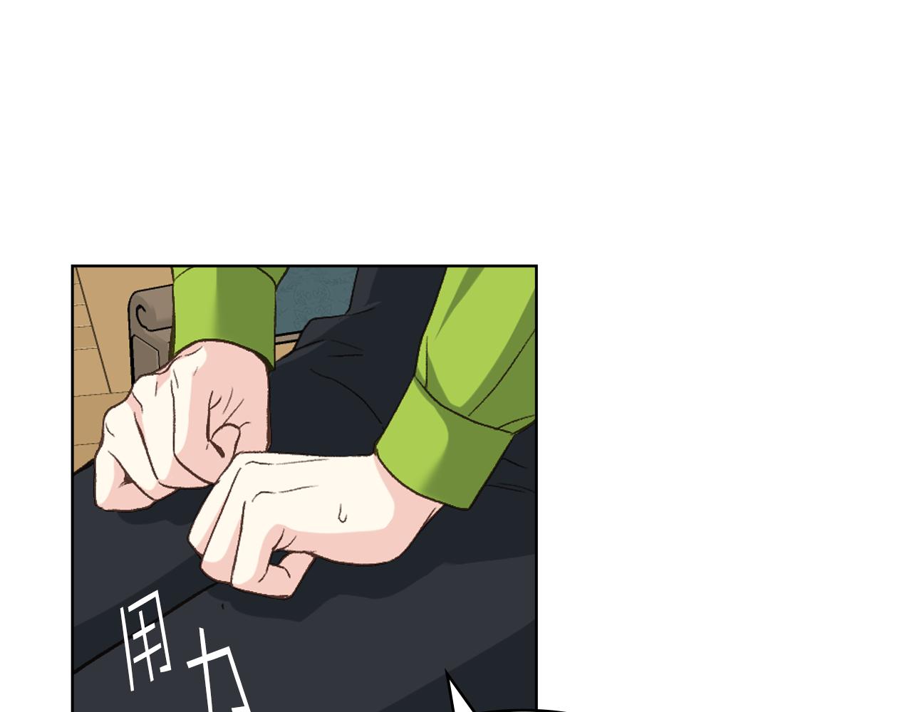 第53话 拜访公爵府44