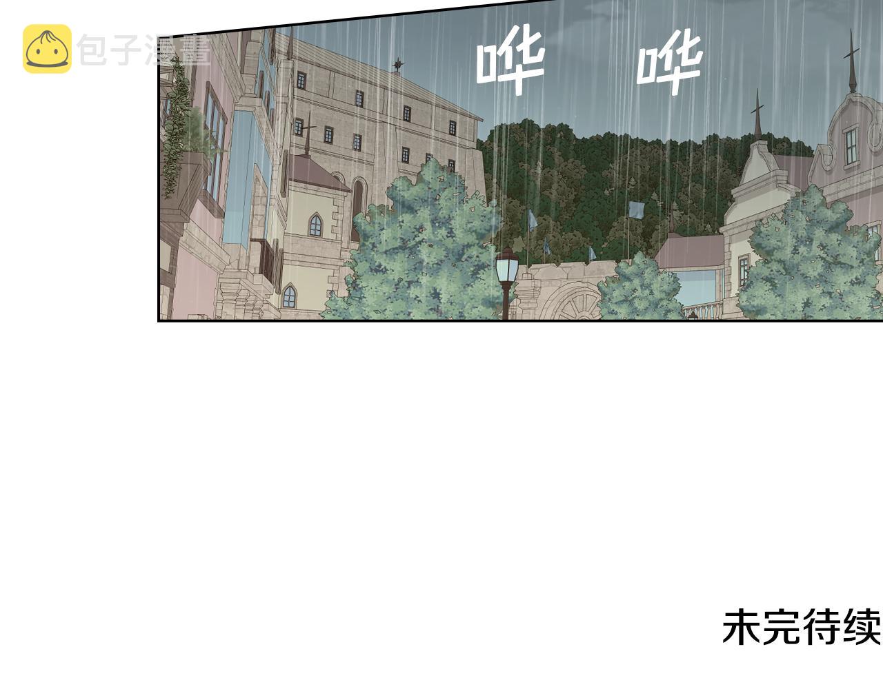 第36话 去药店126