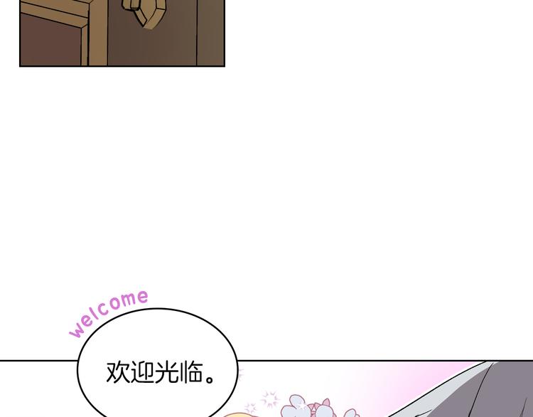 第11话 久别重逢112