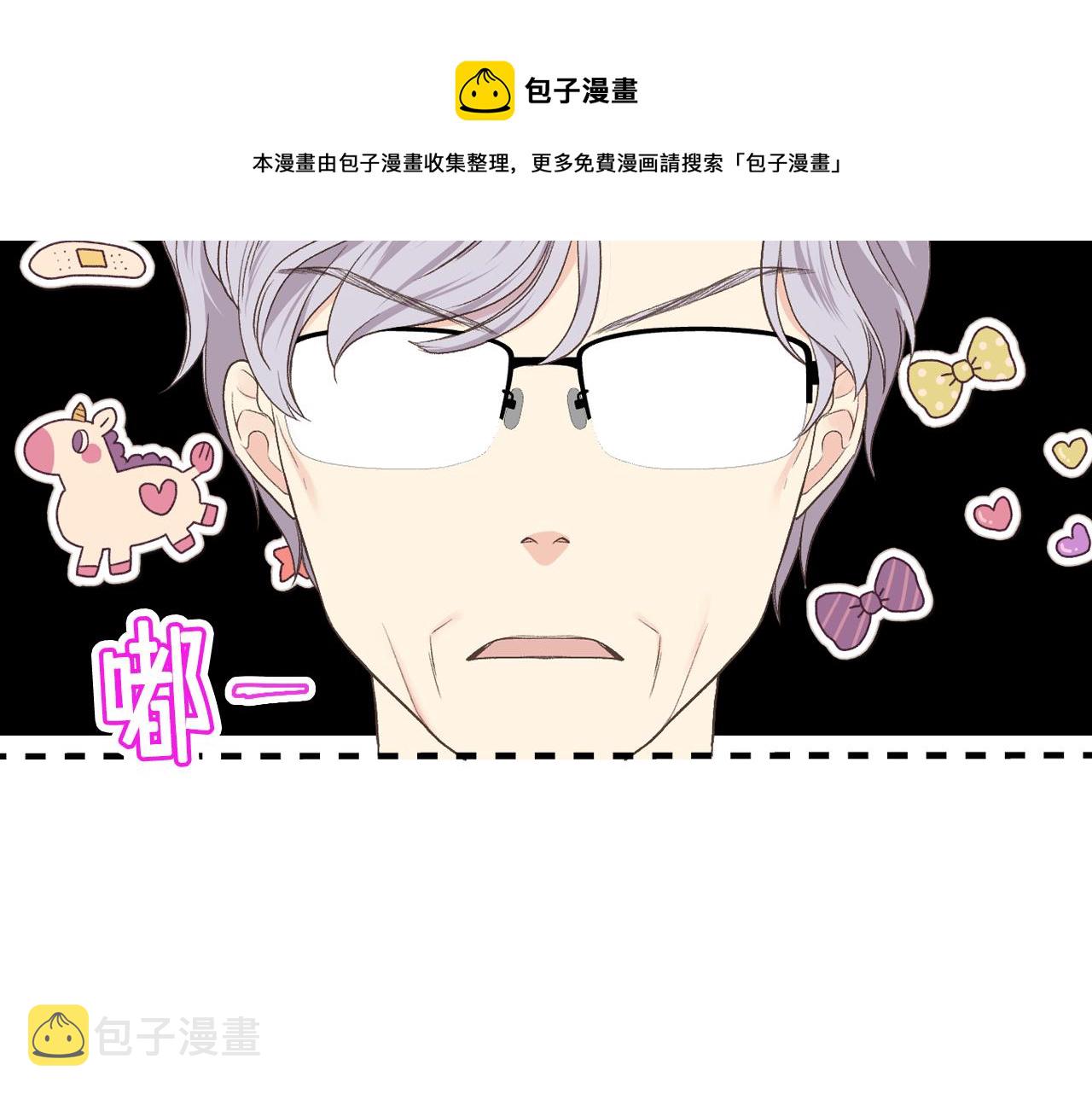 第35话 又一个夥计42