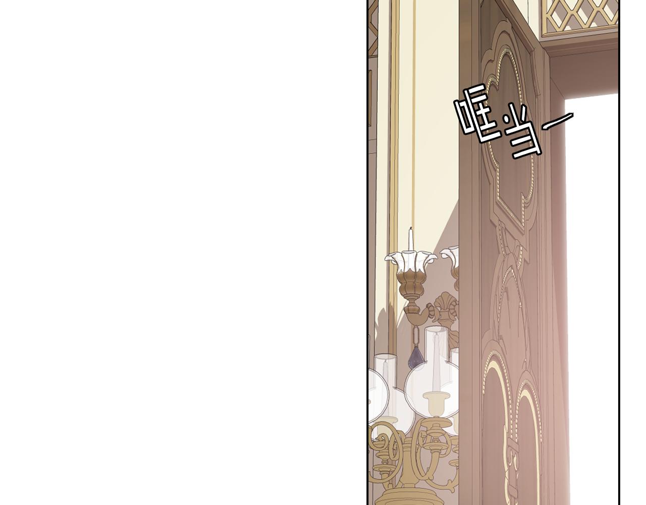第51话 我要回战场74