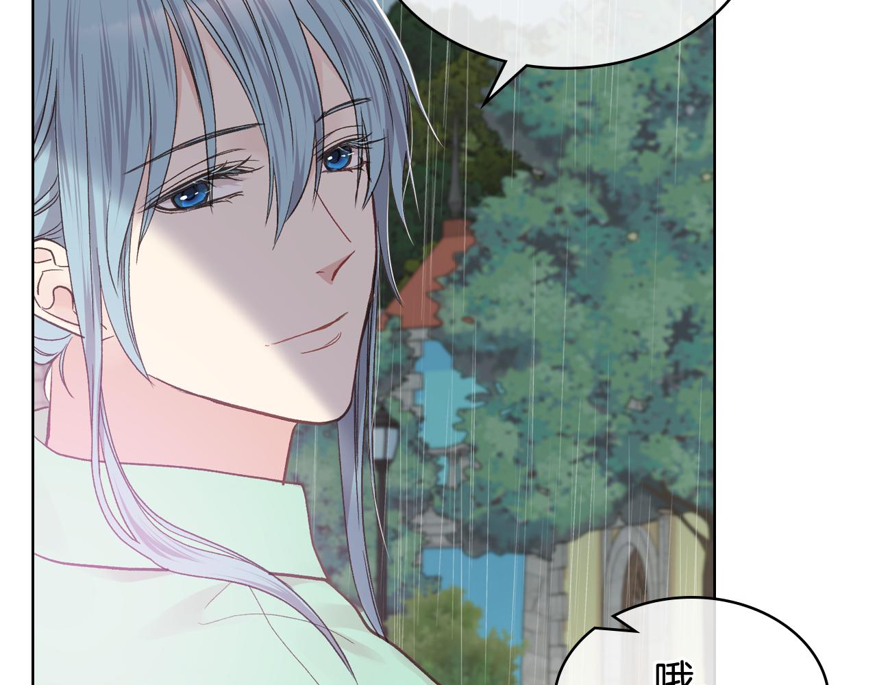 第37话 自责106