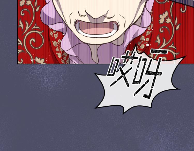 第23话 她来了114