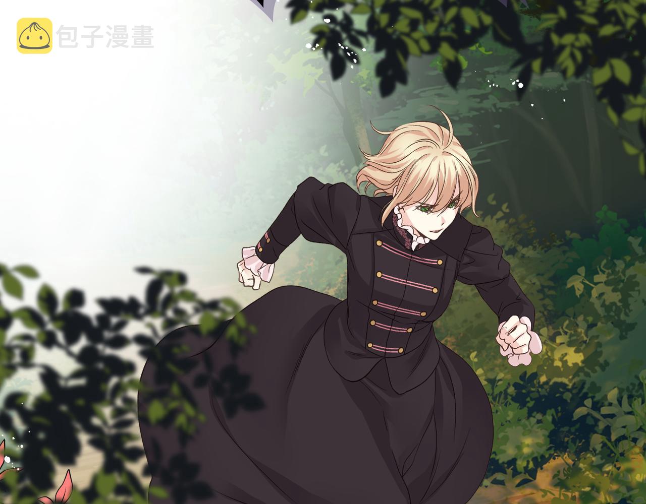 第46话 捉兔游戏114