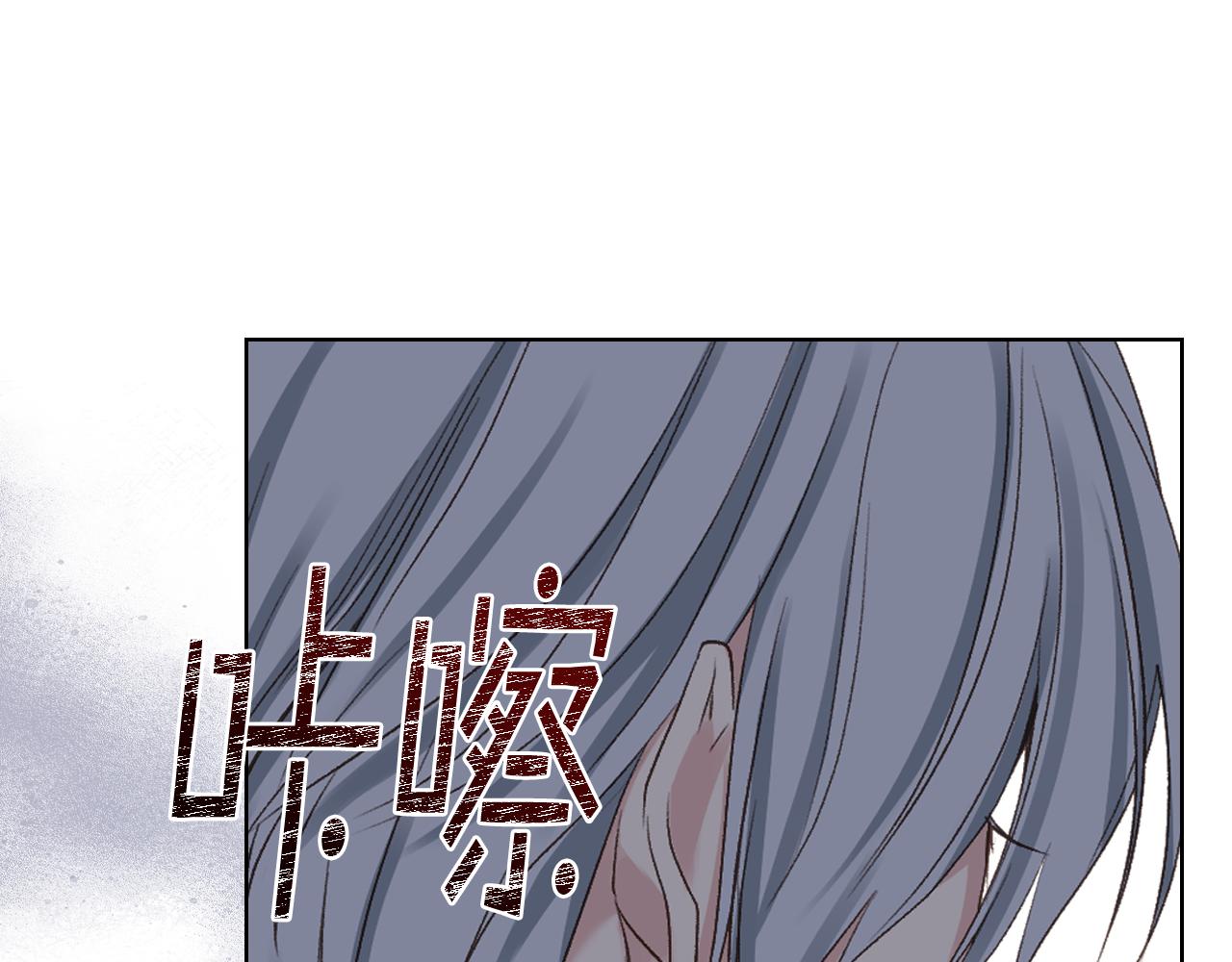 第二季完结篇 运送遗体34