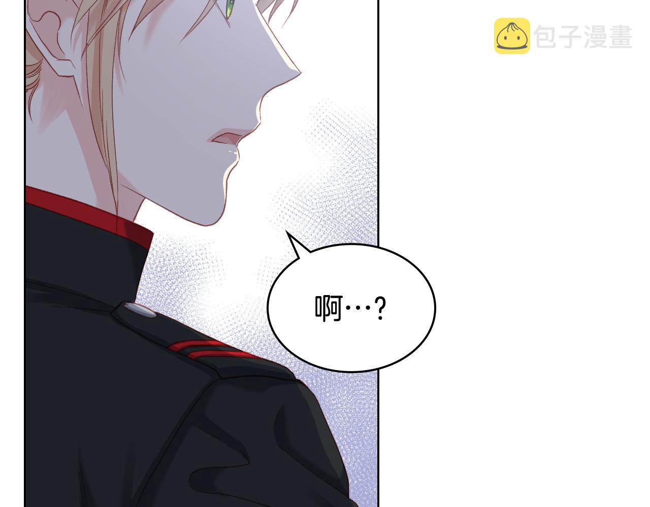 第61话 夜间巡查59