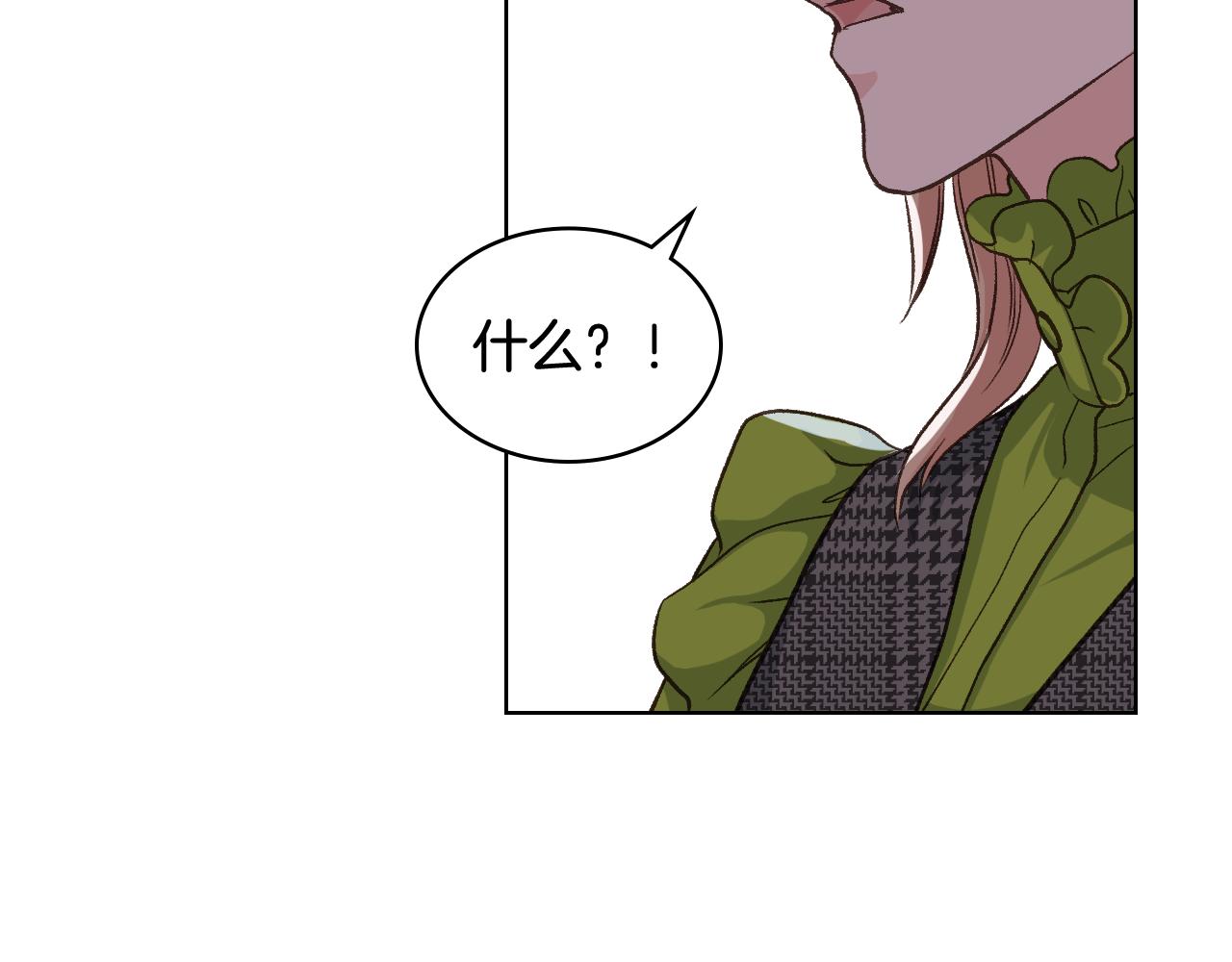 第53话 拜访公爵府61