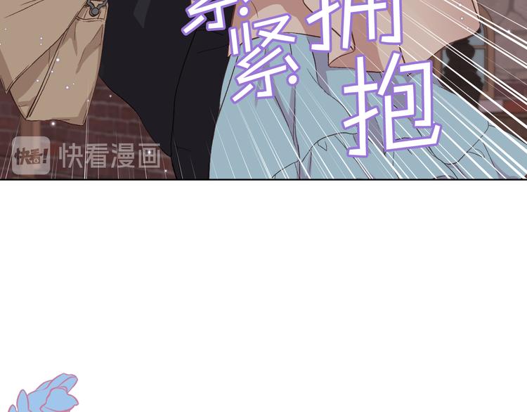 第6话 榨乾弟弟134