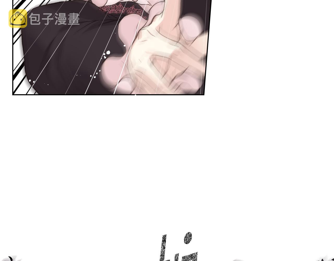 第47话 单打独斗85