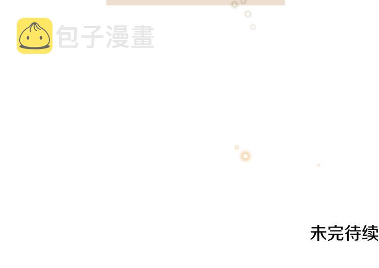 第14话 警告152