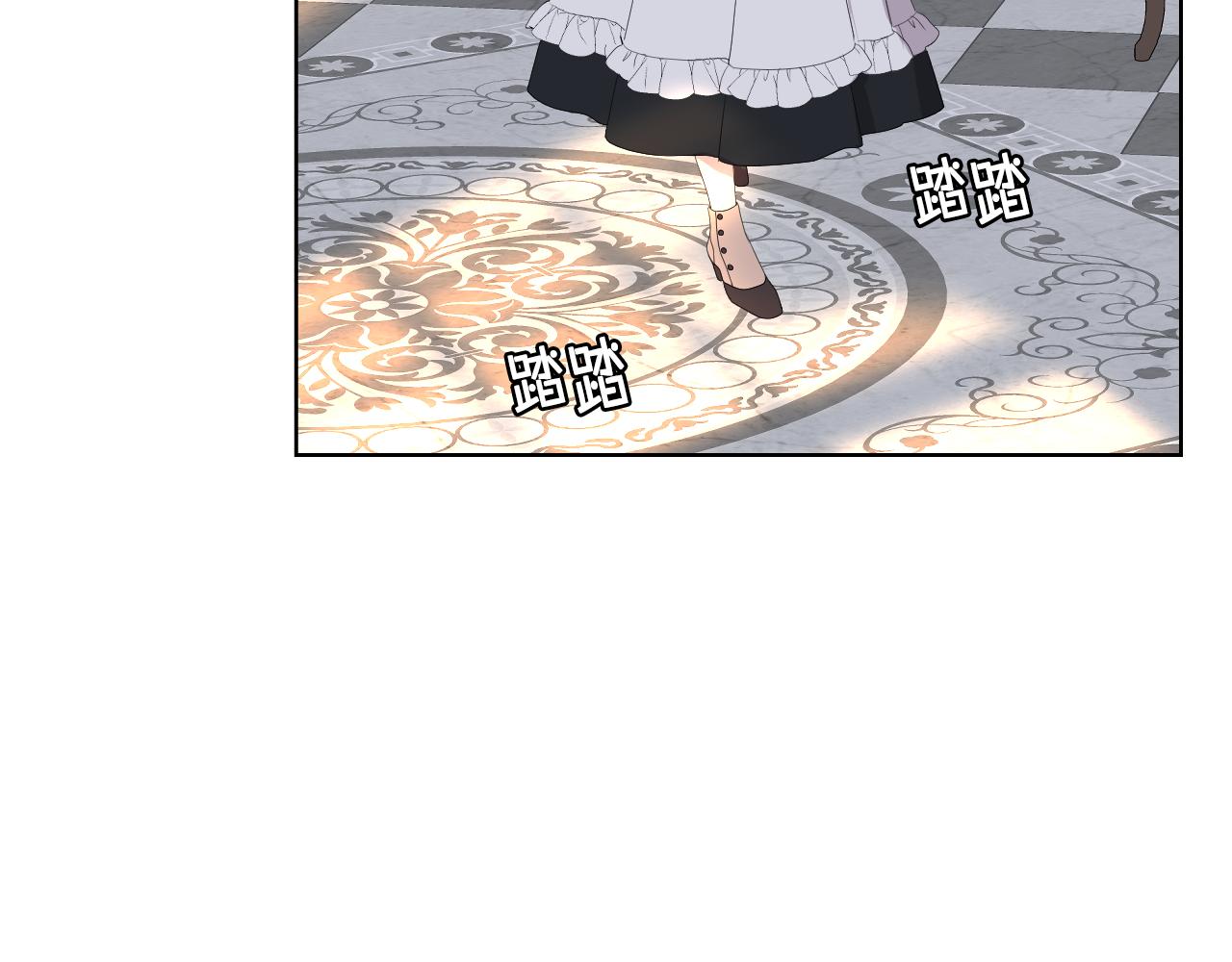 第69话 自我束缚18