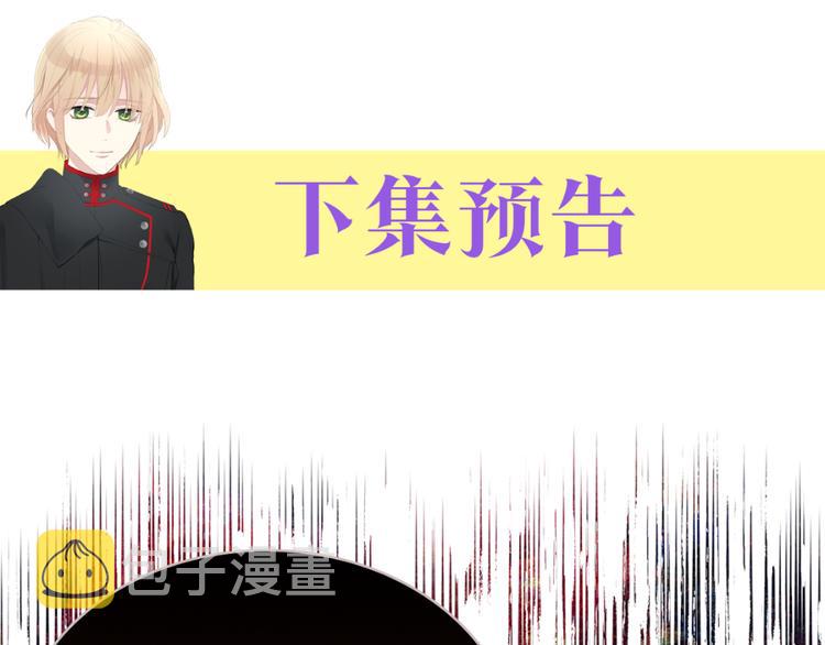 第6话 榨乾弟弟146