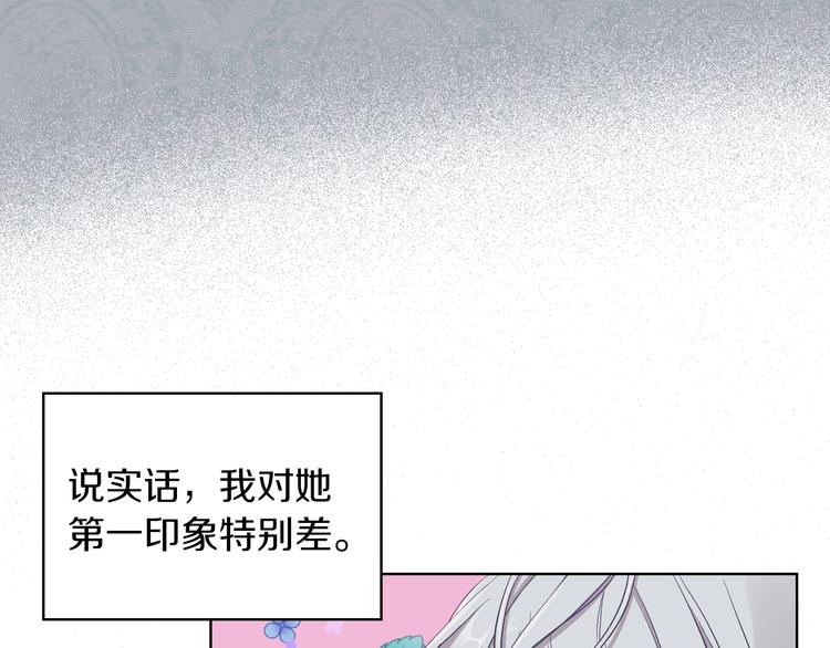 第11话 久别重逢71