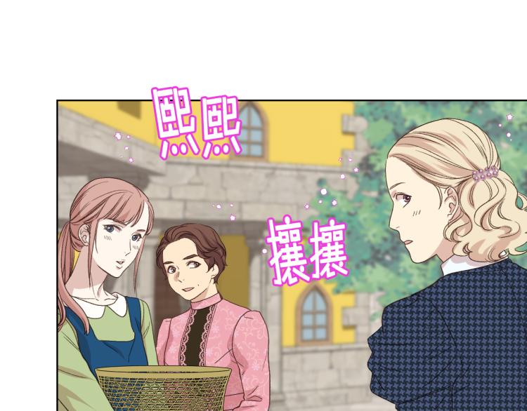 第25话 朋友82