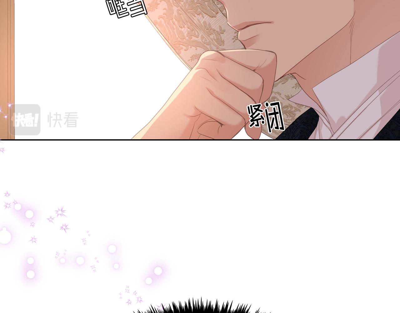 第71话 神秘客人来访68