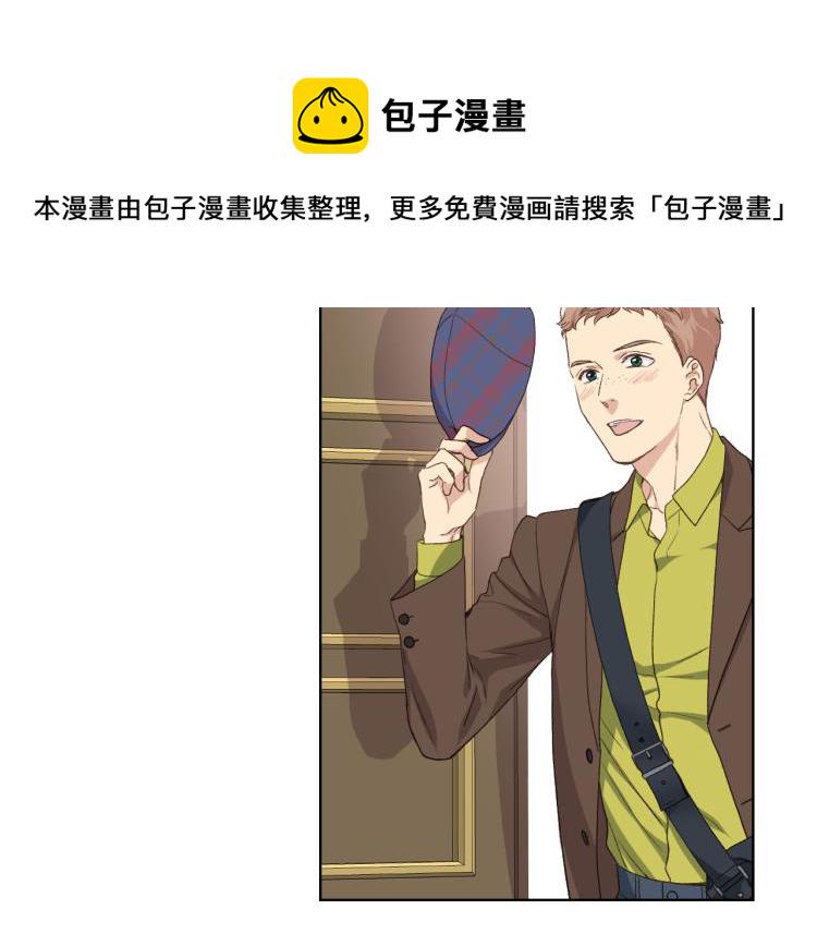 第21话 替罪羊20