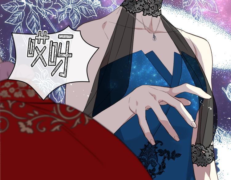 第23话 她来了116