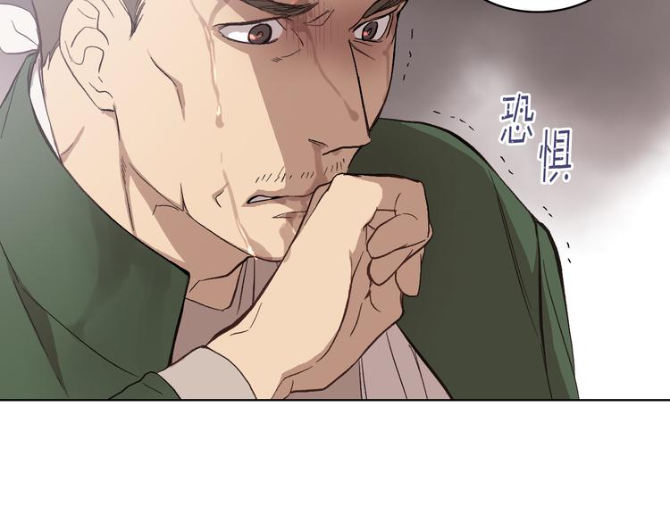 第11话 久别重逢58