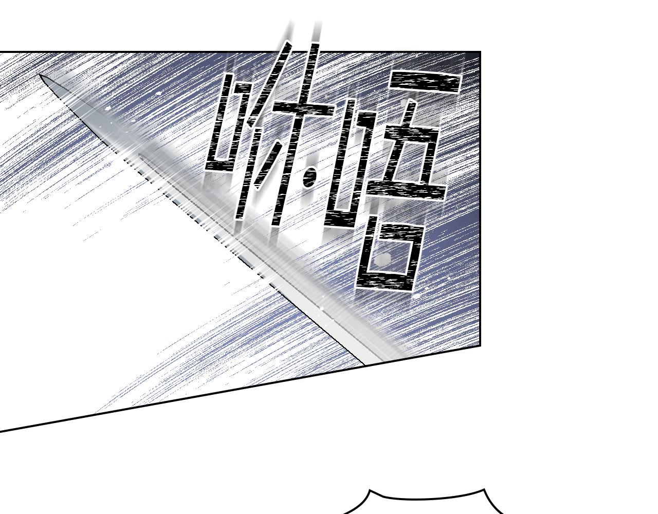 完结篇 运送遗体21