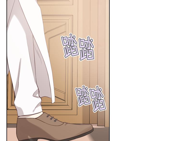 第12话 讨好弟弟13