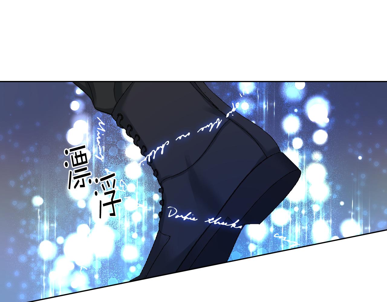 第67话 母体现身（2）34