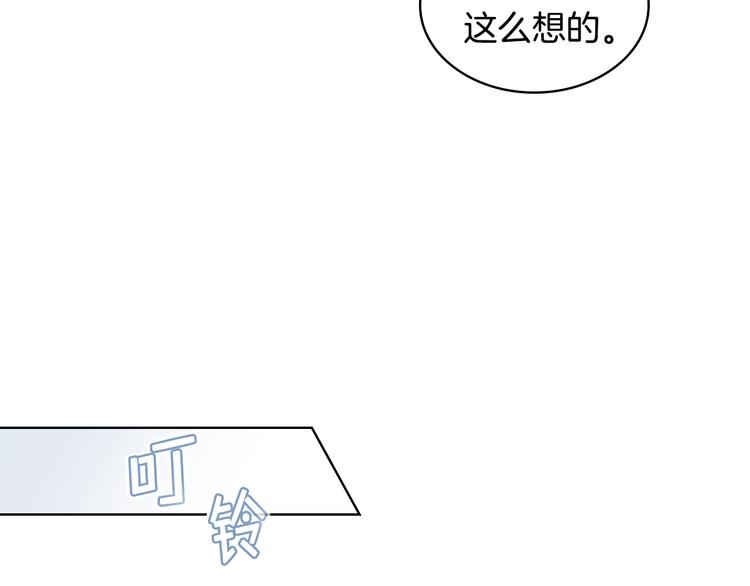 第14话 警告36