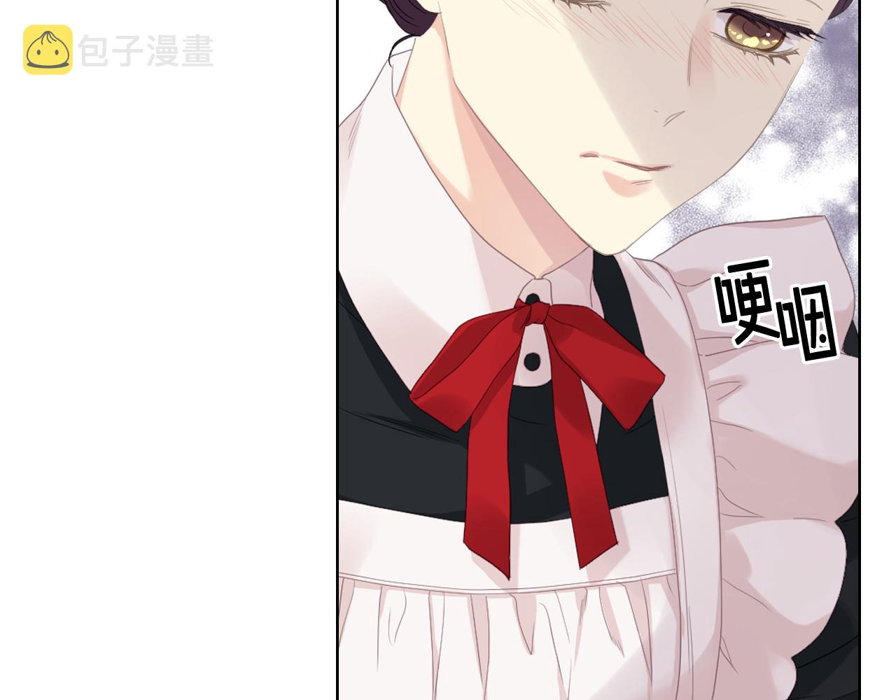 第70话 成爲继承者55