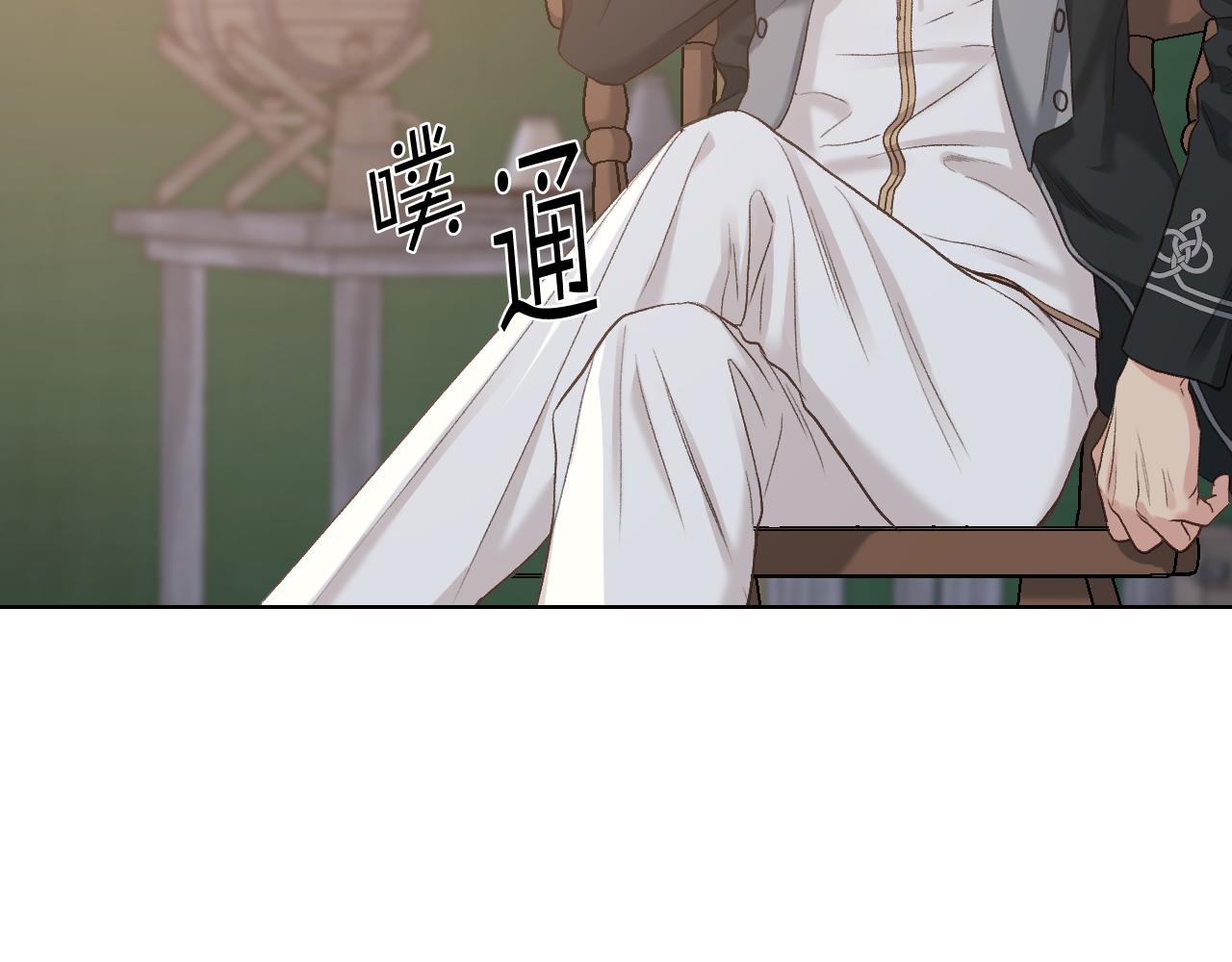 第61话 夜间巡查4