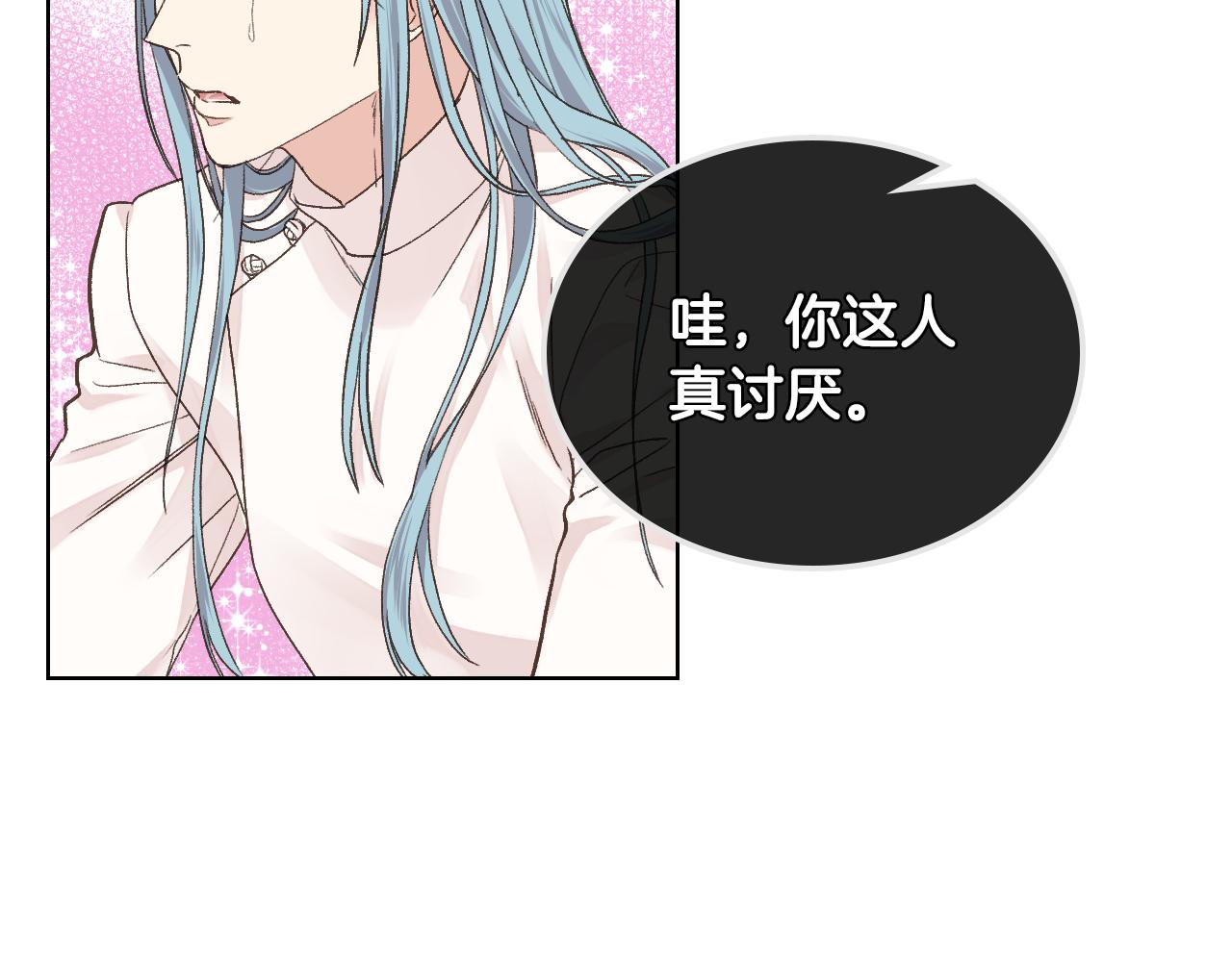 第31话 绑架104