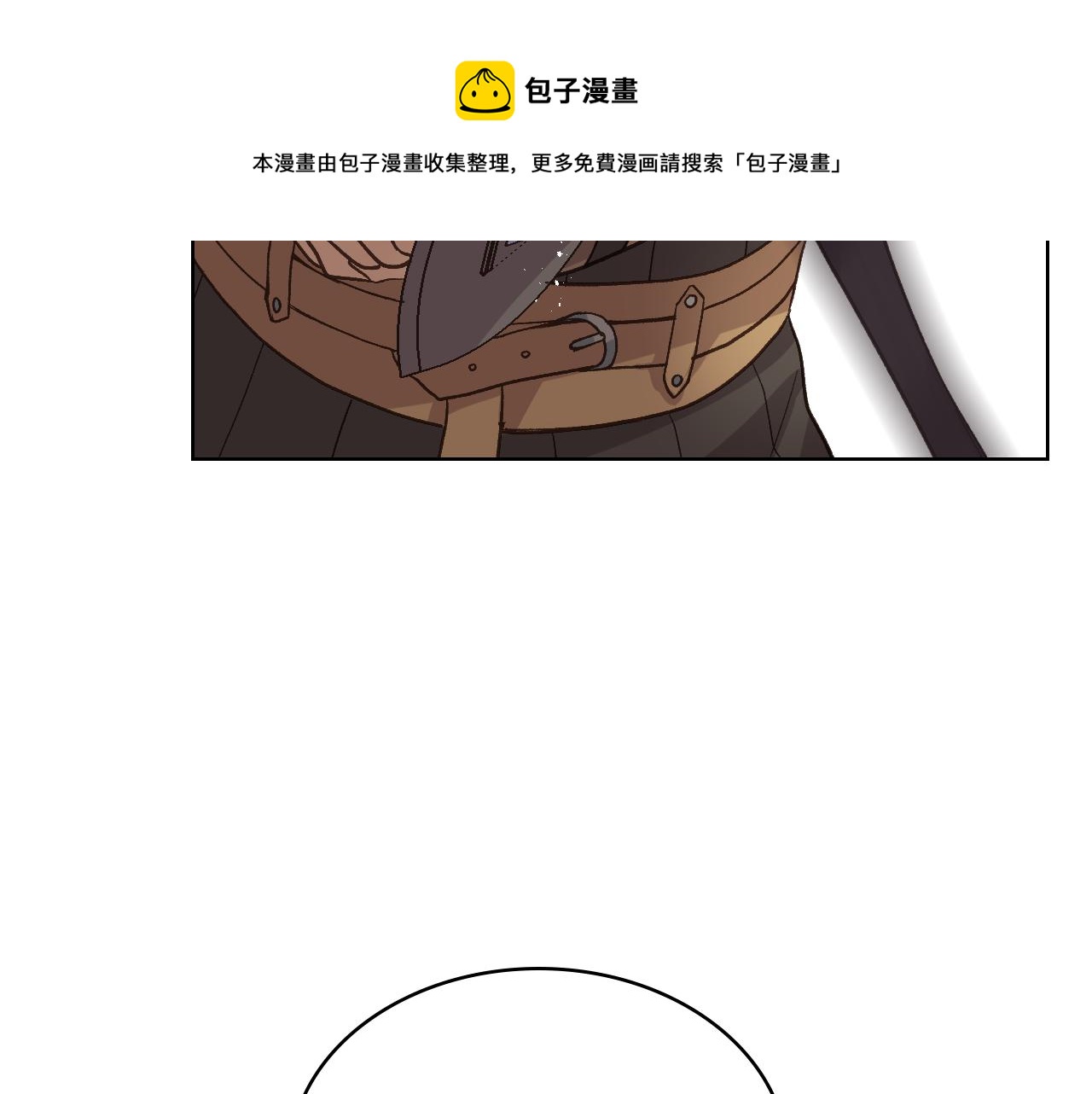 第47话 单打独斗92