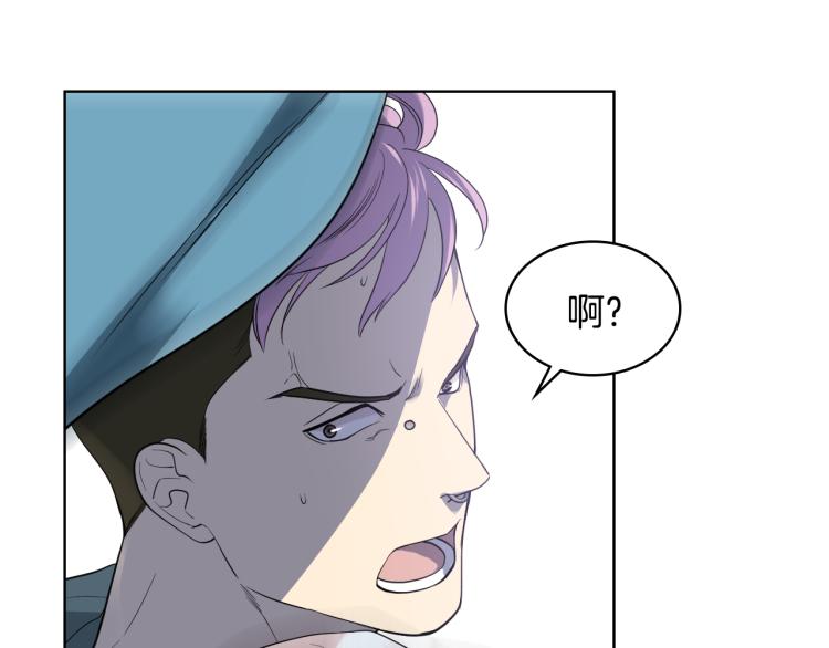 第26话 黑骑士113