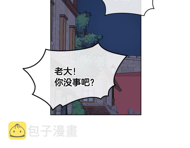 第26话 黑骑士124