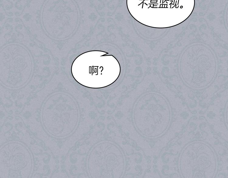 第11话 久别重逢68