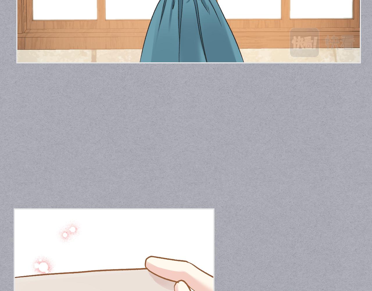 第49话 英雄救美93