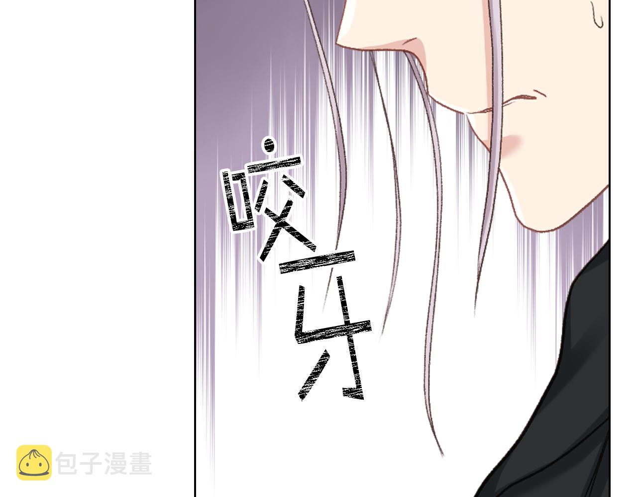 第二季完结篇 运送遗体101