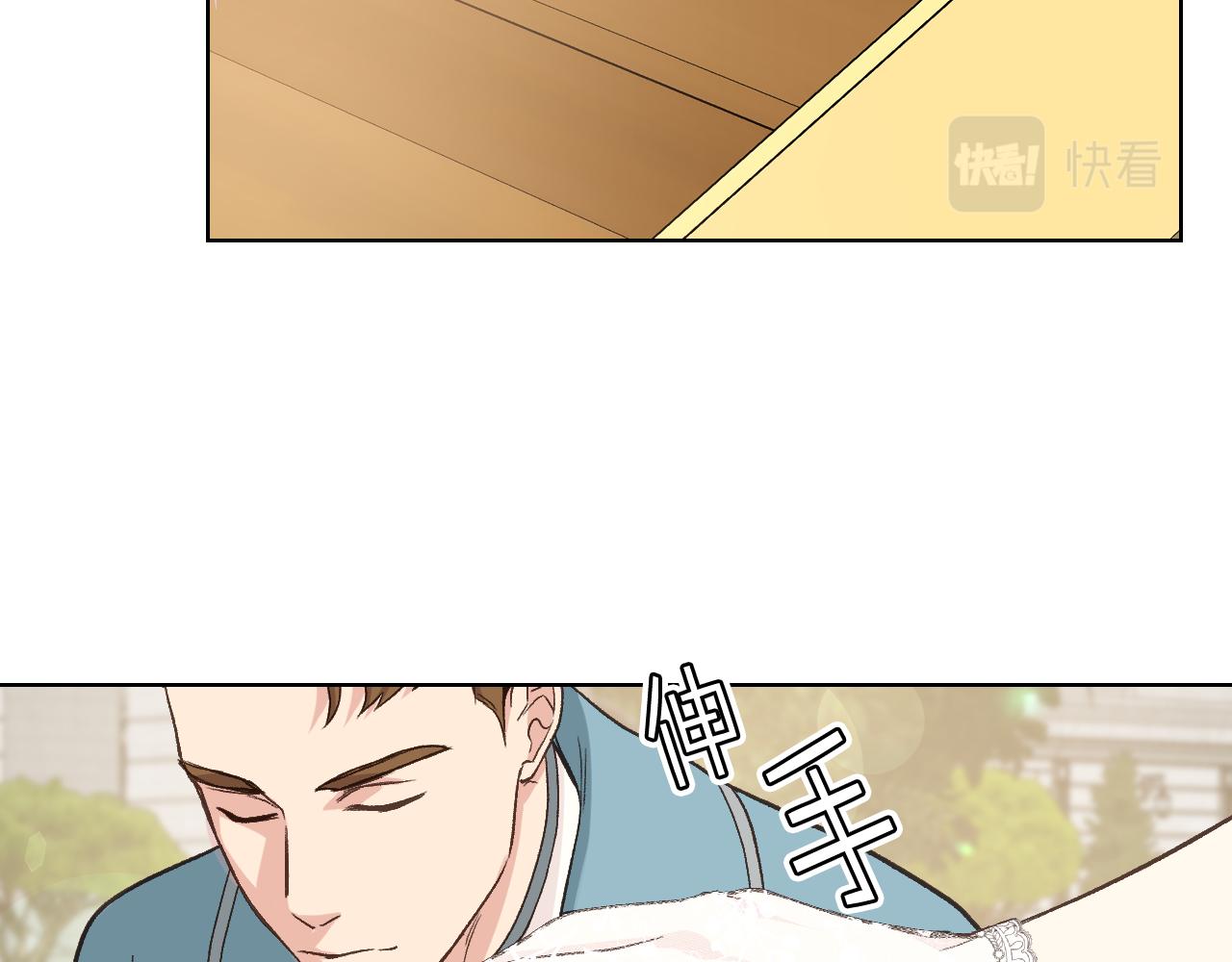 第53话 拜访公爵府124